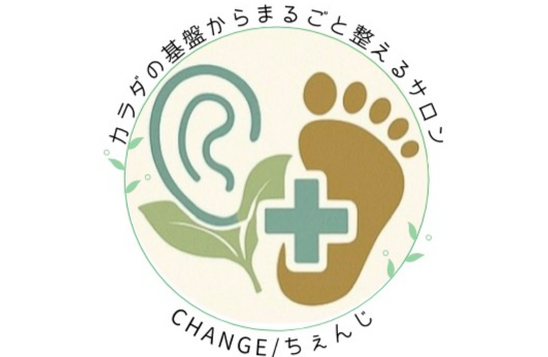 巻き爪補正店CHANGE｜巻き爪｜美爪育成｜ダイエット